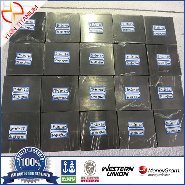 AMS4928 TC4 Gr5 钛合金块 高强度钛合金锻件 