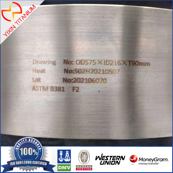 ASTM B381 F2 低铁低氢 FE ＜0.07，H＜0.006 锻造钛环